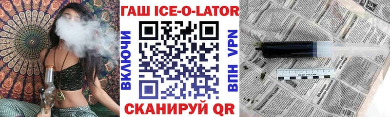 ГАШИШ Premium  Нахабино 