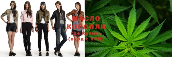 бошки Абаза