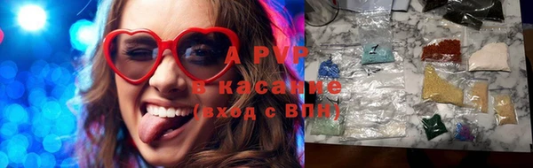 ПСИЛОЦИБИНОВЫЕ ГРИБЫ Покровск