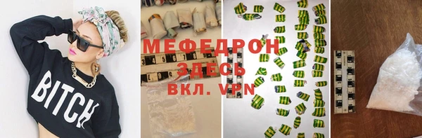дживик Абдулино