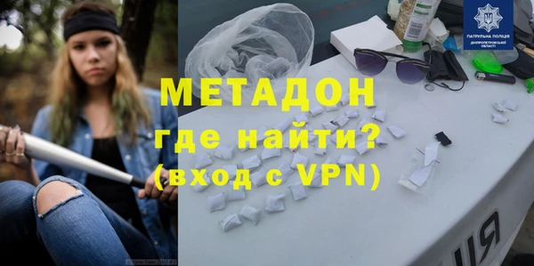 дживик Абдулино