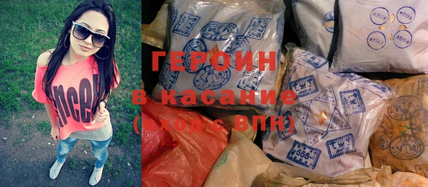 дживик Абдулино