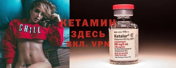 дживик Абдулино