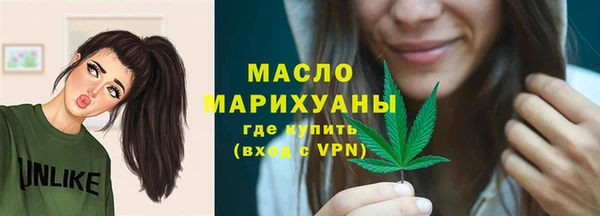MESCALINE Покров