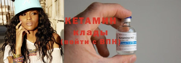дживик Абдулино