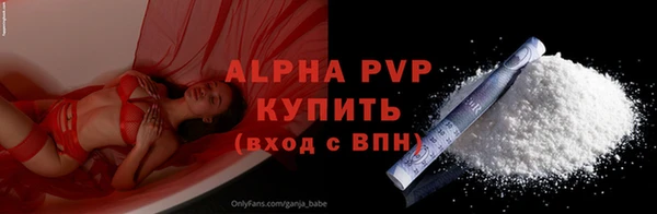 дживик Абдулино