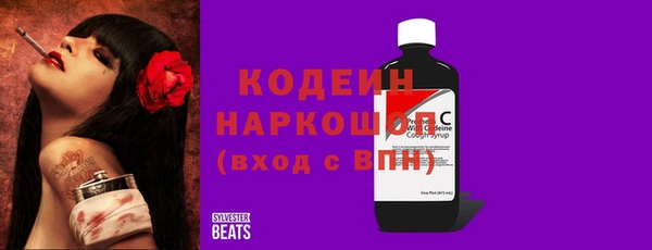дживик Абдулино