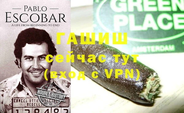 MESCALINE Покров