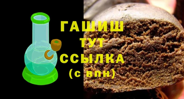 дживик Абдулино
