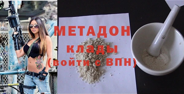 дживик Абдулино