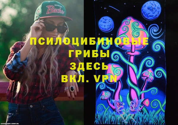 дживик Абдулино