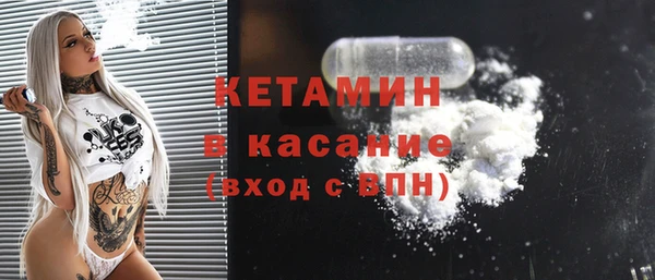 дживик Абдулино