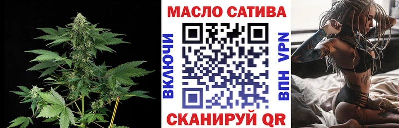 ссылка на мегу рабочий сайт  купить закладку  Нахабино  Дистиллят ТГК вейп 