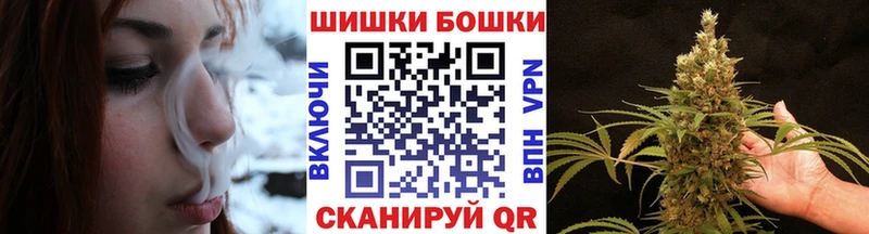 Канабис марихуана  omg сайт  Нахабино 